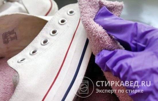 Как очистить белые кеды, чтобы они выглядели будто только сняты с витрины магазина